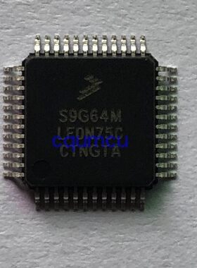 芯片S9S12G64F0MLF MC9S12G64 LQFP48 NXP飞思卡尔16位微控制器