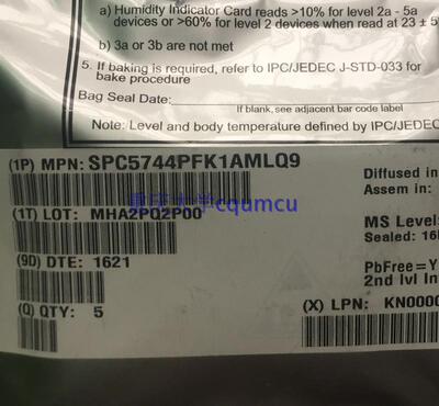 芯片SPC5744PFK1AMLQ9