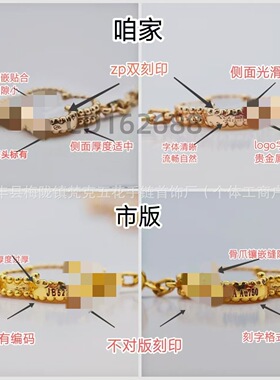 幸运四叶草五花手女95纯银镀18K玫瑰金色白贝母送女友礼物叠戴