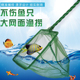 鱼捞小鱼网小渔网鱼捞网迷你型鱼缸网兜金鱼网捞手抄网渔捞捞鱼网