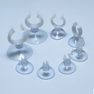 鱼缸吸盘 固定盘卡扣水管强力氧气管固定吸盘卡子 水族加热棒吸盘