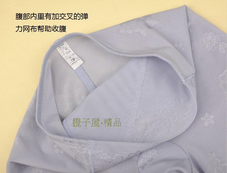 body amincissant doux en nylon - Ref 685938 Image 3