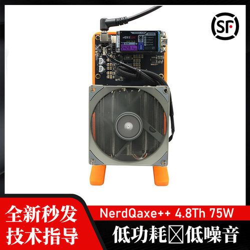 NerdQaxe++ 4.8Th 75w ESP32-S3 乐透开发板