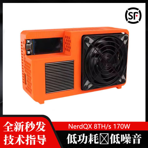 全新Nerdqaxe NerdQX 8TH/s 170W solo家用虚拟乐透机