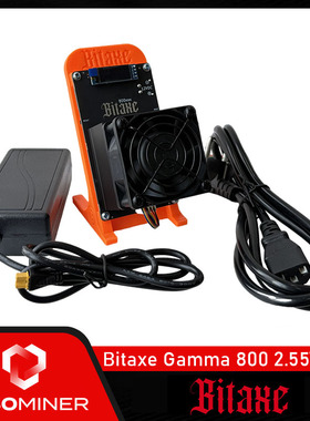 全新bitaxe gamma 800 2.55th 35w 静音低功耗solo乐透机
