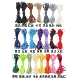 Браслет из бисера ручной работы, аксессуар, аксессуары, подвеска, 0.5мм