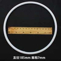 185mm