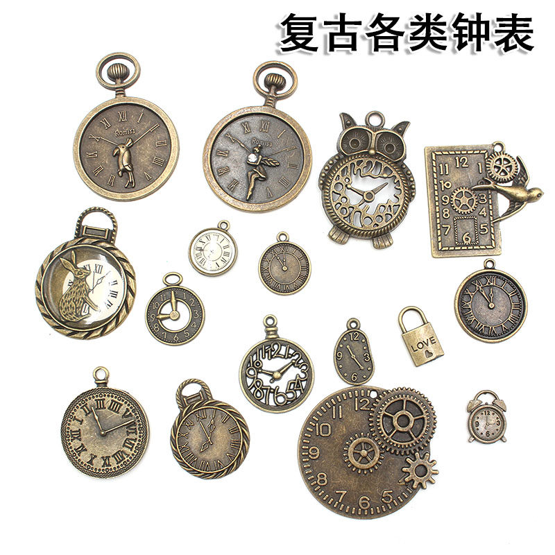 diy复古配件 饰品材料 手工串珠 古青铜动物机械手机钟表挂件