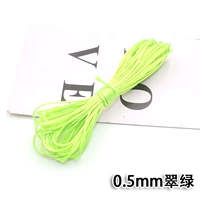 Зеленый, 0.5mm, 5м