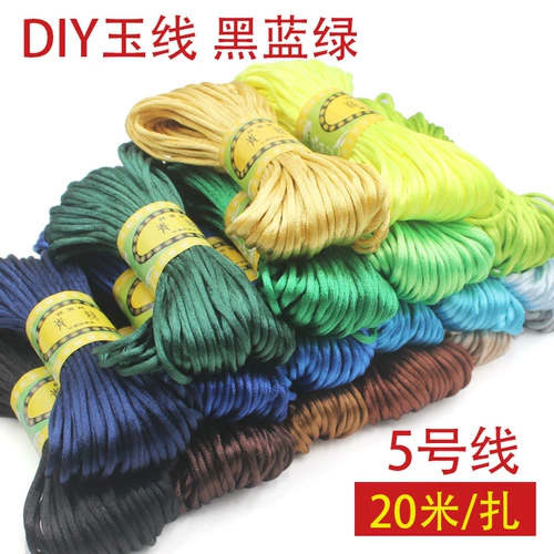 DIY Ювелирные аксессуары Материалы Красная веревка одежды аксессуары ручной работы.