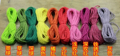 DIY Ювелирные аксессуары наследники материалов для ловца мечты.