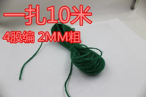 DIY Ювелирные аксессуары наследники материалов для ловца мечты.