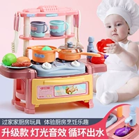 Маленькая кухня, детский семейный комплект, семейная реалистичная игрушка для мальчиков и девочек, кухонная утварь, посуда