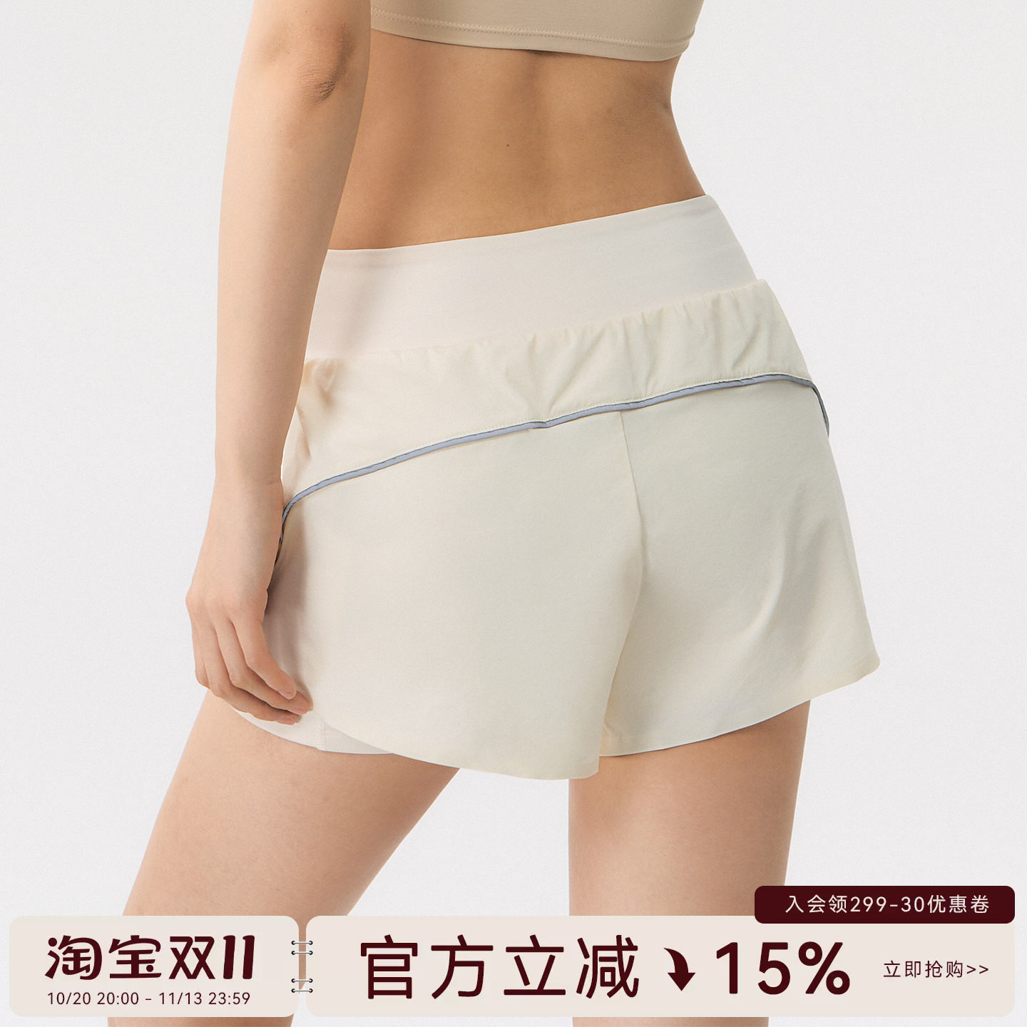 蜜桃女孩防走光假两件健身短裤宽松透气瑜伽裤夏季轻薄运动热裤女