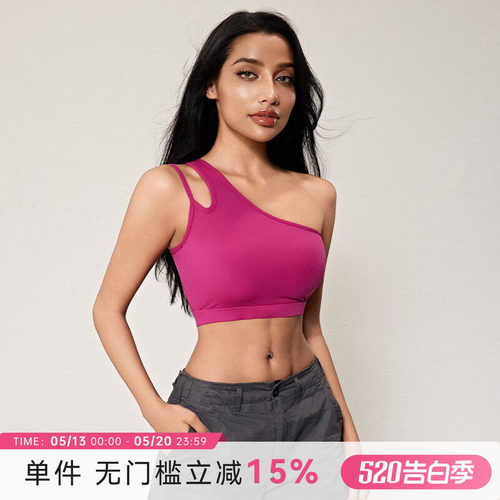 斜单肩带蜜桃女孩运动内衣固定杯