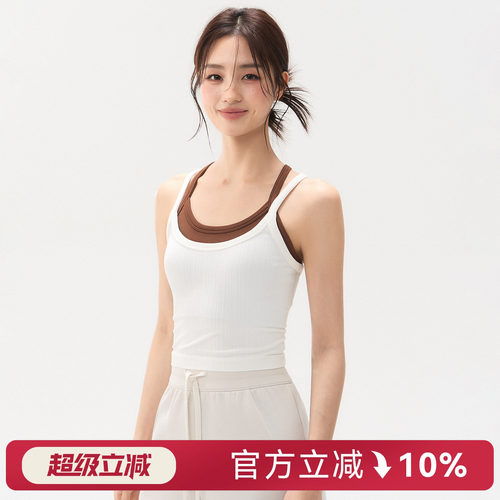 蜜桃女孩夏季新款运动瑜伽文胸