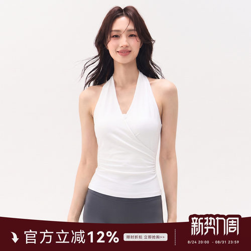 蜜桃女孩新款挂脖运动文胸一体式跑步防震健身背心美背瑜伽服内衣