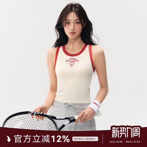 蜜桃女孩美式运动背心外穿跑步
