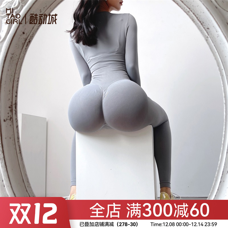 mitaogirl健身裤蜜桃臀