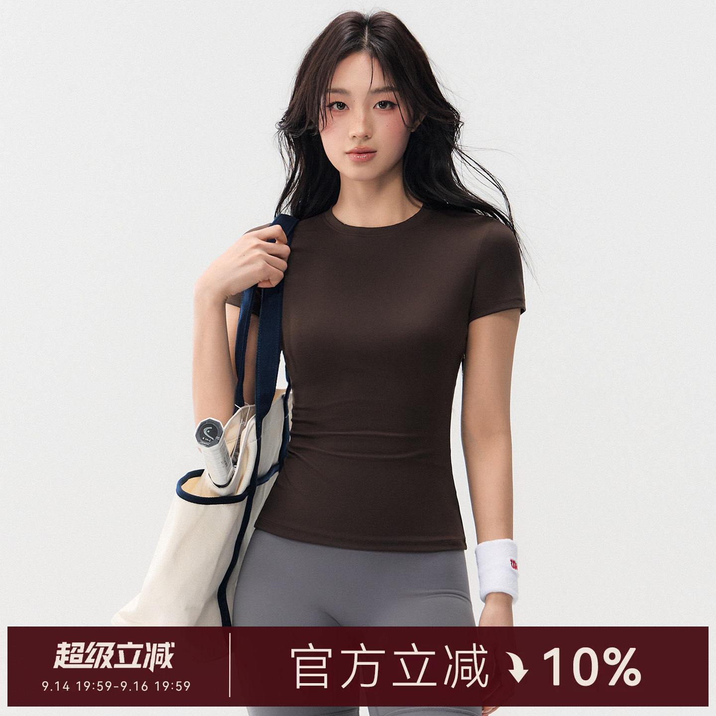 Mitaogirl紧身收腰健身上衣女图片