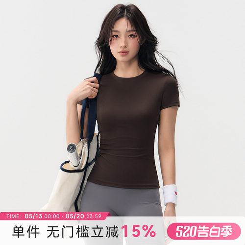 Mitaogirl紧身收腰健身上衣女