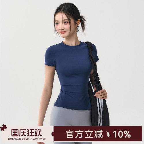 Mitaogirl瑜伽服短袖女夏季新款速干户外健身上衣跑步训练运动T恤