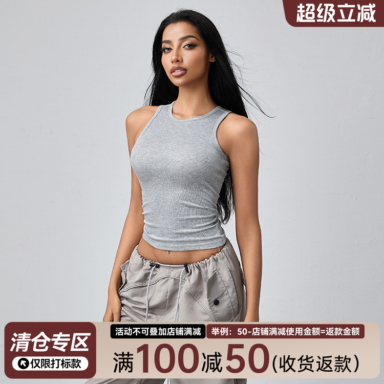 Mitaogirl螺纹紧身瑜伽文胸女带胸垫跑步训练健身背心短款运动服