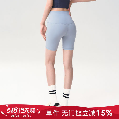 蜜桃女孩高腰健身短裤瑜伽裤运动