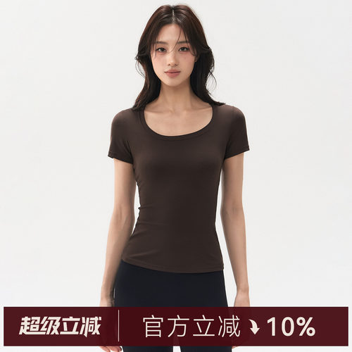 蜜桃女孩新款U领弹力瑜伽服短袖透气跑步T恤修身显瘦运动上衣女