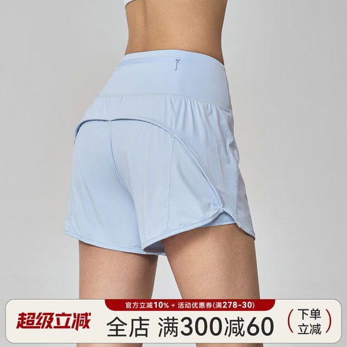 Mitaogirl假两件防走光网球裙裤