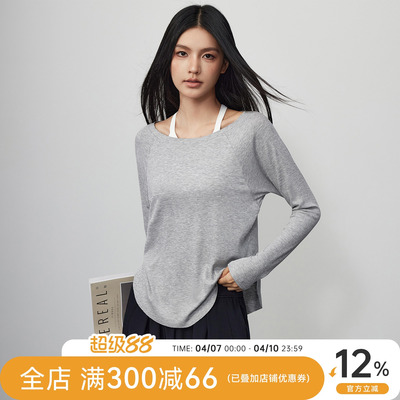 Mitaogirl裸感瑜伽服女宽松透气露肩健身上衣休闲垂感运动长袖