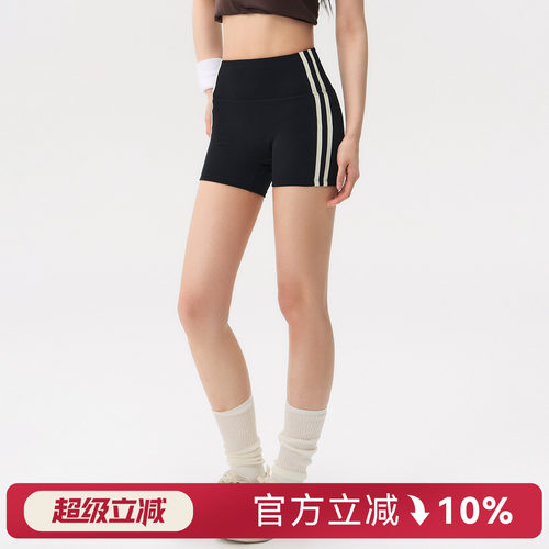 蜜桃女孩紧身健身短裤高腰提臀运动三分裤户外跑步骑行训练瑜伽裤