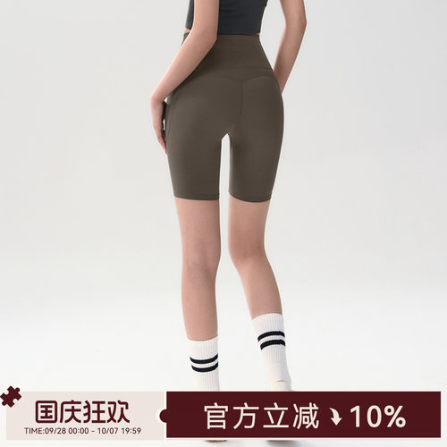 Mitaogirl外穿运动短裤女四分裤