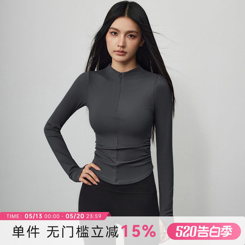 Mitaogirl秋季新款长袖瑜伽服女