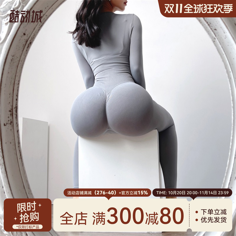 mitaogirl健身裤蜜桃臀