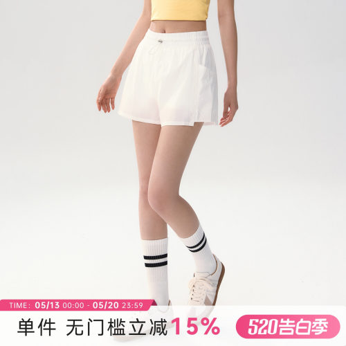 蜜桃女孩瑜伽短裤户外跑步健身裤