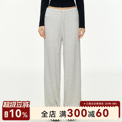 Mitaogirl裸感阔腿瑜伽裤女