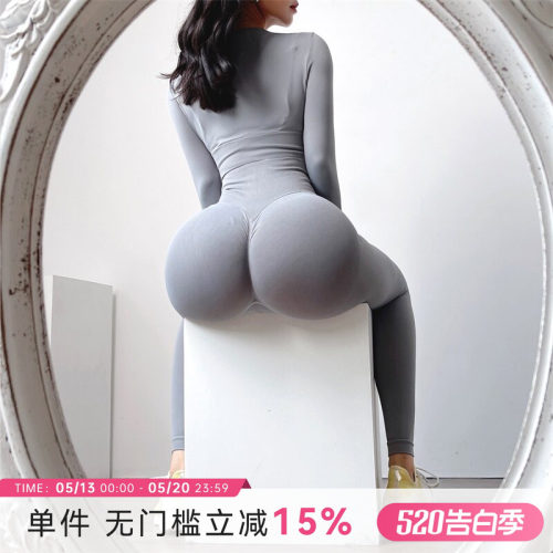 mitaogirl健身裤蜜桃臀