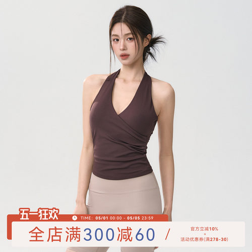 蜜桃女孩聚拢运动内衣瑜伽内衣
