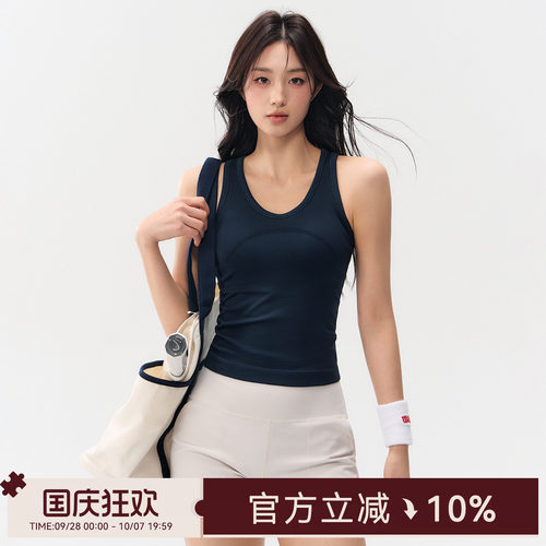 Mitaogirl运动背心女外穿跑步