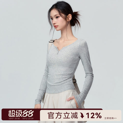 Mitaogirl休闲亨利领长袖瑜伽服