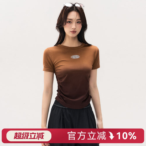 蜜桃女孩渐变运动瑜伽服修身透气跑步训练上衣弹力速干健身短袖女