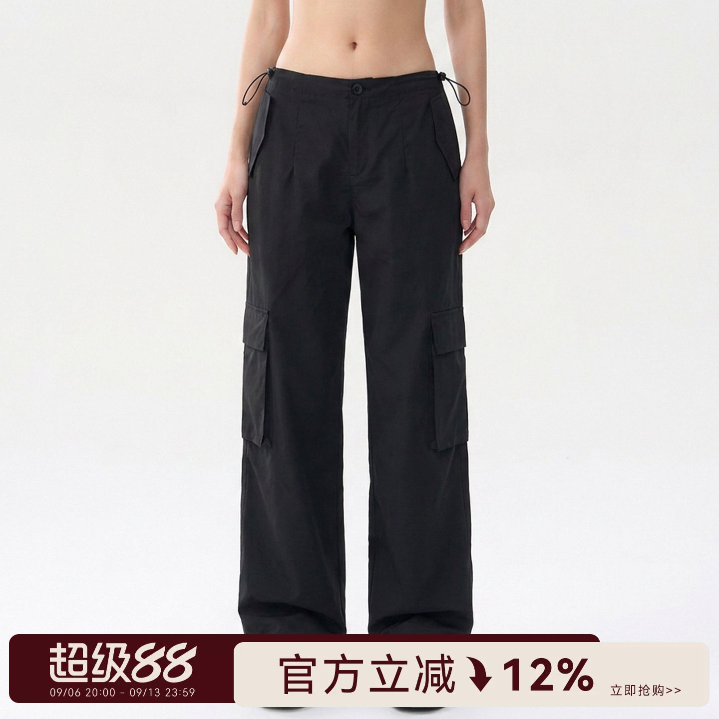 Mitaogirl辣妹休闲潮流工装裤女抽绳宽松立体口袋运动裤束脚卫裤