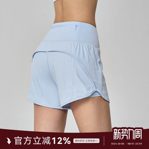 Mitaogirl假两件防走光网球裙裤