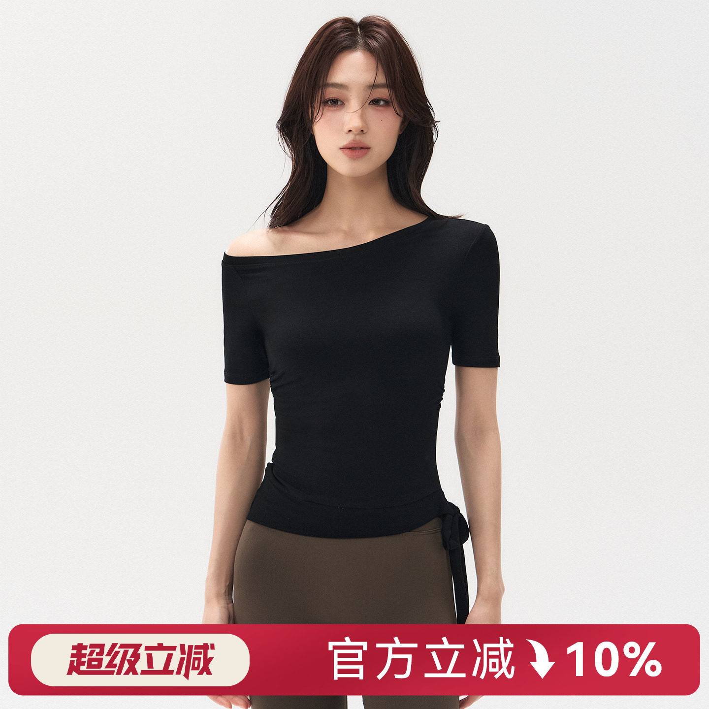 蜜桃女孩斜肩瑜伽服短袖修身弹力高级感绑带健身T恤露肩运动上衣