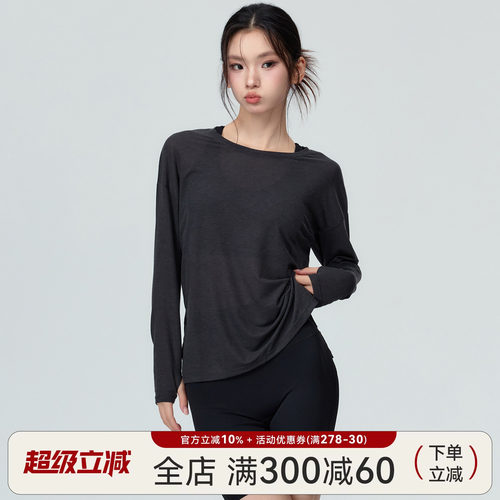 Mitaogirl宽松显瘦罩衫女百搭