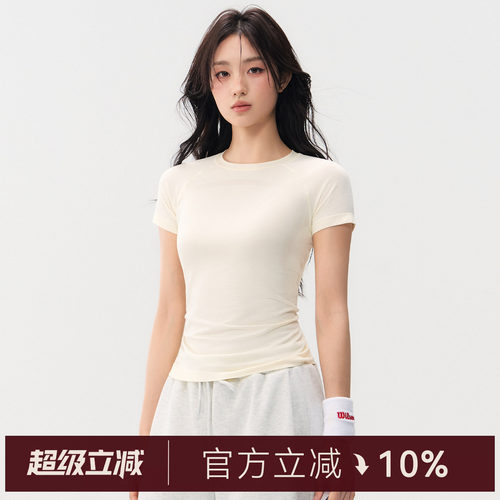 Mitaogirl亲肤透气户外运动T恤女