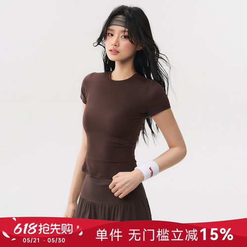 蜜桃女孩运动短袖健身训练上衣