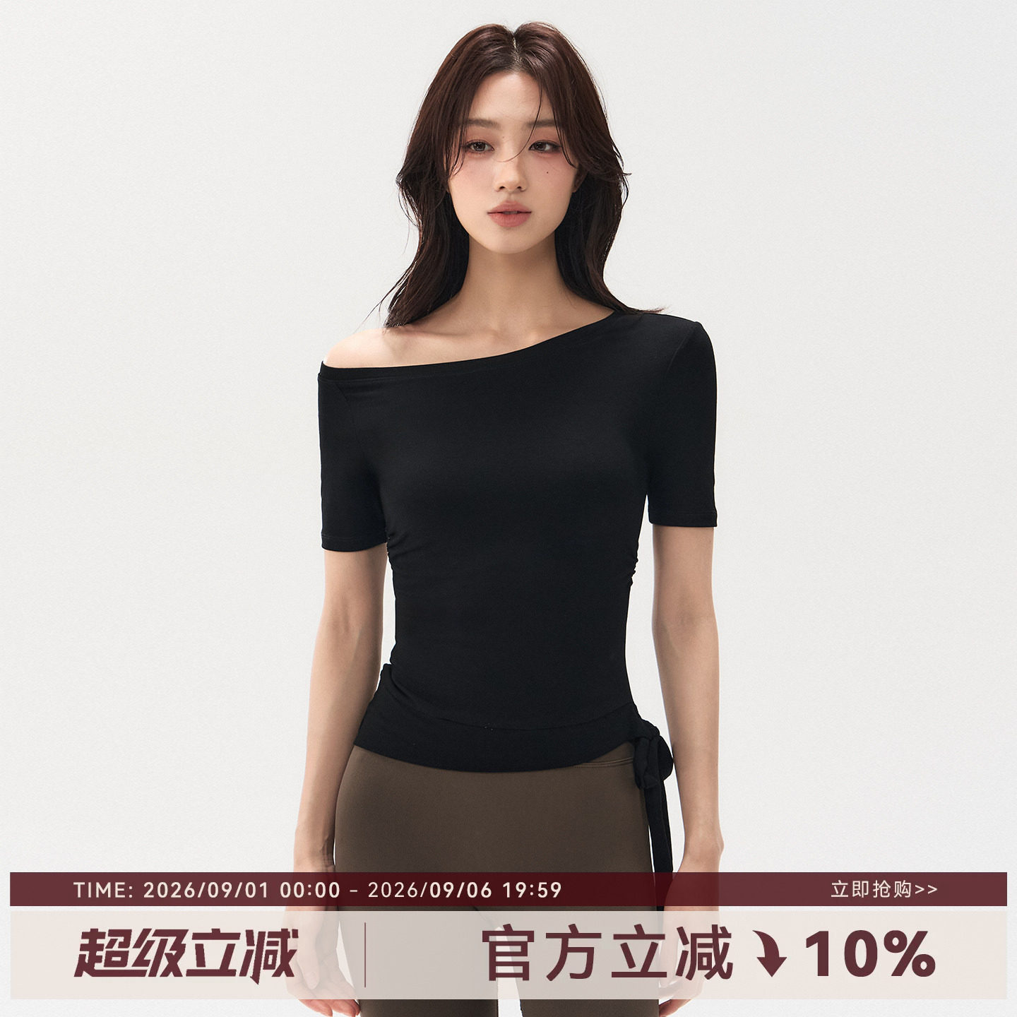 蜜桃女孩斜肩瑜伽服短袖修身弹力高级感绑带健身T恤露肩运动上衣图片