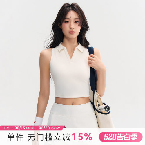 Mitaogirl瑜伽透气无袖健身上衣Polo翻领网球运动文胸防震背心女